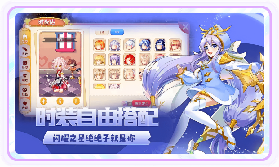 《永恒岛高清重置版》手游:新手开荒全攻略,从职业选择到资源规划,少走弯路快速成长(3) 《永恒岛高清重置版》手游:新手开荒全攻略,从职业选择到资源规划,少走弯路快速成长(3)
