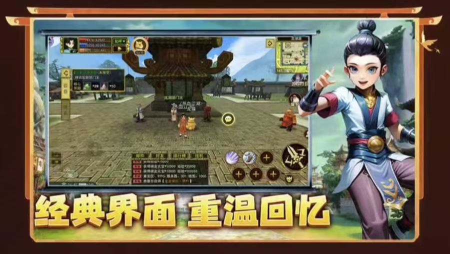 热江高爆版