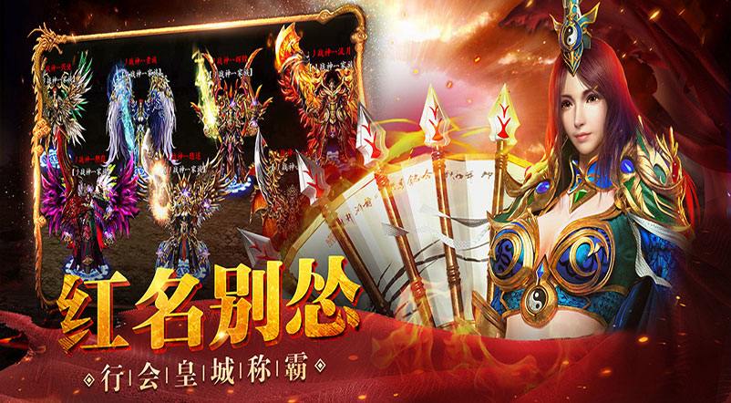 小小屠龙-原始火龙