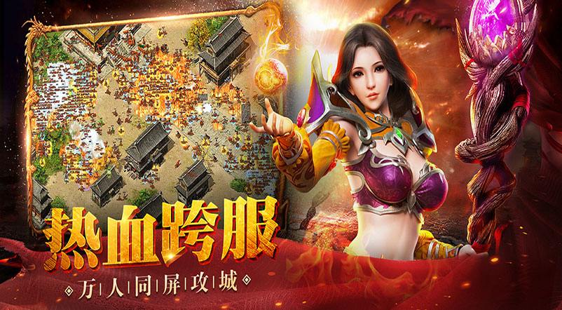 小小屠龙-原始火龙