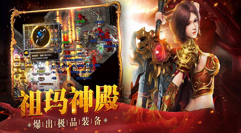 小小屠龙-原始火龙