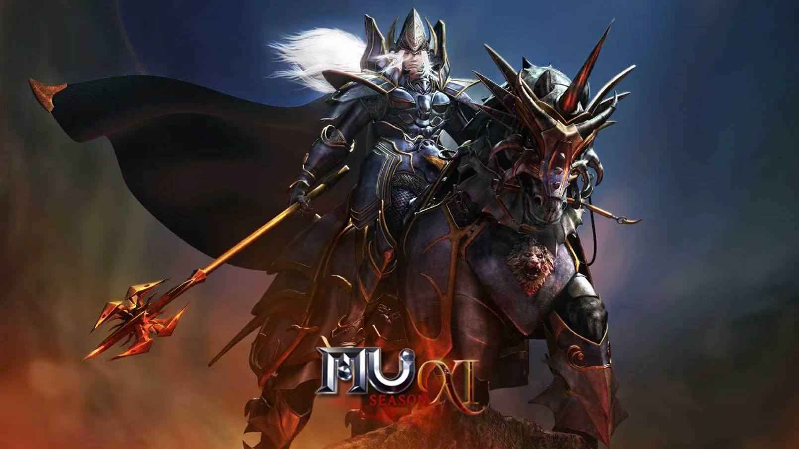剑与翼